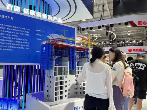 北京亦莊在2023服貿會閃亮登場，以信息技術引領新產品、新技術、新場景全面“上新”